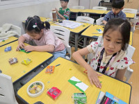 2569 Summer Camp ธีม Little Explorers Adventure สำหรับนักเรียนชั้น ป.1 (รหัสนักเรียน 68)