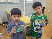 2569 Summer Camp ธีม Little Explorers Adventure สำหรับนักเรียนชั้น ป.1 (รหัสนักเรียน 68)