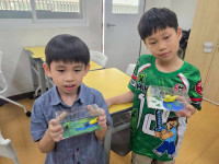 2569 Summer Camp ธีม Little Explorers Adventure สำหรับนักเรียนชั้น ป.1 (รหัสนักเรียน 68)
