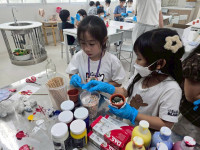 2569 Summer Camp ธีม Little Explorers Adventure สำหรับนักเรียนชั้น ป.1 (รหัสนักเรียน 68)