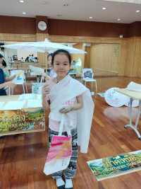 2569 Summer Camp ธีม Little Heritage Explorers สำหรับนักเรียนชั้น ป.2 (รหัสนักเรียน 67)