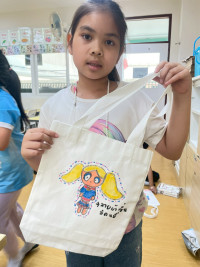 2569 Summer Camp ธีม Little Heritage Explorers สำหรับนักเรียนชั้น ป.2 (รหัสนักเรียน 67)