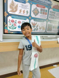 2569 Summer Camp ธีม Little Heritage Explorers สำหรับนักเรียนชั้น ป.2 (รหัสนักเรียน 67)