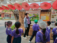 2569 Summer Camp ธีม Little Heritage Explorers สำหรับนักเรียนชั้น ป.2 (รหัสนักเรียน 67)