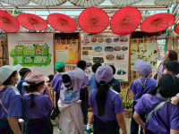 2569 Summer Camp ธีม Little Heritage Explorers สำหรับนักเรียนชั้น ป.2 (รหัสนักเรียน 67)