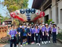 2569 Summer Camp ธีม Little Heritage Explorers สำหรับนักเรียนชั้น ป.2 (รหัสนักเรียน 67)