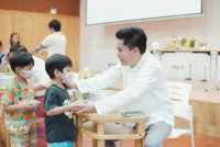 สระเกล้าดำหัว  ปี๋ใหม่เมือง 2569