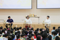 สระเกล้าดำหัว  ปี๋ใหม่เมือง 2569