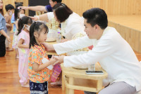 สระเกล้าดำหัว  ปี๋ใหม่เมือง 2569