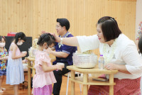 สระเกล้าดำหัว  ปี๋ใหม่เมือง 2569