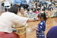 สระเกล้าดำหัว  ปี๋ใหม่เมือง 2569