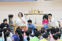 สระเกล้าดำหัว  ปี๋ใหม่เมือง 2569