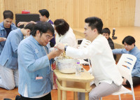 สระเกล้าดำหัว  ปี๋ใหม่เมือง 2569