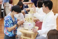 สระเกล้าดำหัว  ปี๋ใหม่เมือง 2569