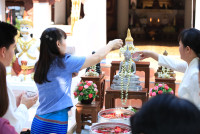 สรงน้ำพระ 2569