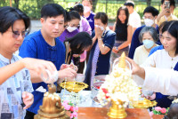 สรงน้ำพระ 2569