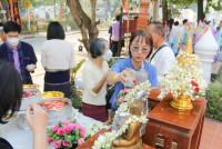 สรงน้ำพระ 2569