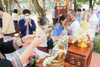 สรงน้ำพระ 2569