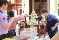 สรงน้ำพระ 2569