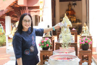 สรงน้ำพระ 2569