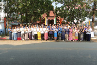 สรงน้ำพระ 2569