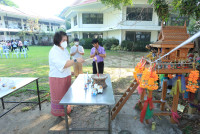 สรงน้ำพระ 2569