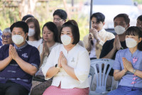 สรงน้ำพระ 2569