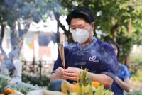 สรงน้ำพระ 2569