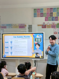 2569 Summer Camp ธีม Think Play Enjoy คิด เล่น เพลิน สำหรับนักเรียนชั้น อ.3 (รหัสนักเรียน 66)