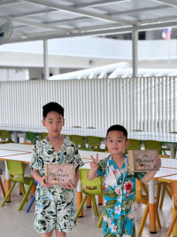 2569 Summer Camp ธีม Think Play Enjoy คิด เล่น เพลิน สำหรับนักเรียนชั้น อ.3 (รหัสนักเรียน 66)