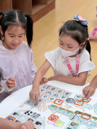 2569 Summer Camp ธีม Think Play Enjoy คิด เล่น เพลิน สำหรับนักเรียนชั้น อ.3 (รหัสนักเรียน 66)