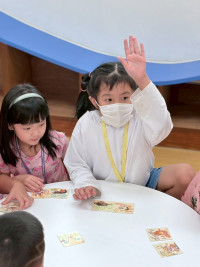 2569 Summer Camp ธีม Think Play Enjoy คิด เล่น เพลิน สำหรับนักเรียนชั้น อ.3 (รหัสนักเรียน 66)