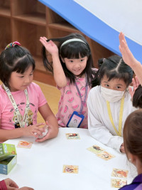 2569 Summer Camp ธีม Think Play Enjoy คิด เล่น เพลิน สำหรับนักเรียนชั้น อ.3 (รหัสนักเรียน 66)