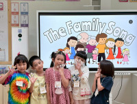 2569 Summer Camp ธีม Think Play Enjoy คิด เล่น เพลิน สำหรับนักเรียนชั้น อ.3 (รหัสนักเรียน 66)