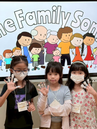 2569 Summer Camp ธีม Think Play Enjoy คิด เล่น เพลิน สำหรับนักเรียนชั้น อ.3 (รหัสนักเรียน 66)