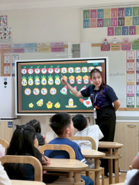 2569 Summer Camp ธีม Think Play Enjoy คิด เล่น เพลิน สำหรับนักเรียนชั้น อ.3 (รหัสนักเรียน 66)