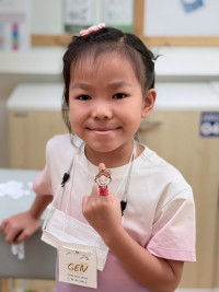 2569 Summer Camp ธีม Think Play Enjoy คิด เล่น เพลิน สำหรับนักเรียนชั้น อ.3 (รหัสนักเรียน 66)