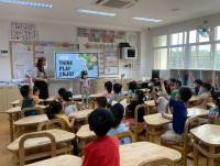 2569 Summer Camp ธีม Think Play Enjoy คิด เล่น เพลิน สำหรับนักเรียนชั้น อ.3 (รหัสนักเรียน 66)