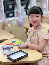 2569 Summer Camp ธีม Think Play Enjoy คิด เล่น เพลิน สำหรับนักเรียนชั้น อ.3 (รหัสนักเรียน 66)