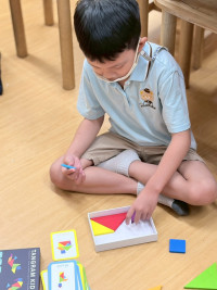 2569 Summer Camp ธีม Think Play Enjoy คิด เล่น เพลิน สำหรับนักเรียนชั้น อ.3 (รหัสนักเรียน 66)