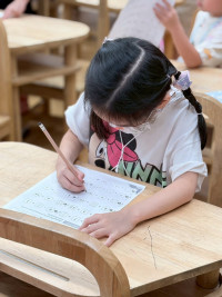 2569 Summer Camp ธีม Think Play Enjoy คิด เล่น เพลิน สำหรับนักเรียนชั้น อ.3 (รหัสนักเรียน 66)