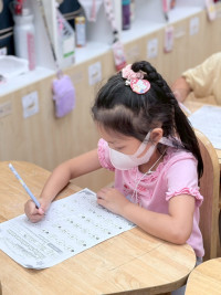 2569 Summer Camp ธีม Think Play Enjoy คิด เล่น เพลิน สำหรับนักเรียนชั้น อ.3 (รหัสนักเรียน 66)