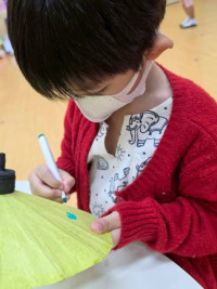 2569 Summer Camp ธีม Lanna Lunla สำหรับนักเรียนชั้น อ.1 (รหัสนักเรียน 68)