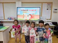2569 Summer Camp ธีม Lanna Lunla สำหรับนักเรียนชั้น อ.1 (รหัสนักเรียน 68)