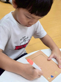 2569 Summer Camp ธีม Lanna Lunla สำหรับนักเรียนชั้น อ.1 (รหัสนักเรียน 68)