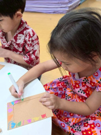 2569 Summer Camp ธีม Lanna Lunla สำหรับนักเรียนชั้น อ.1 (รหัสนักเรียน 68)