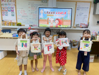 2569 Summer Camp ธีม Lanna Lunla สำหรับนักเรียนชั้น อ.1 (รหัสนักเรียน 68)
