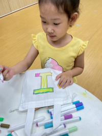 2569 Summer Camp ธีม Lanna Lunla สำหรับนักเรียนชั้น อ.1 (รหัสนักเรียน 68)