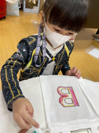 2569 Summer Camp ธีม Lanna Lunla สำหรับนักเรียนชั้น อ.1 (รหัสนักเรียน 68)