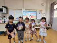 2569 Summer Camp ธีม Lanna Lunla สำหรับนักเรียนชั้น อ.1 (รหัสนักเรียน 68)